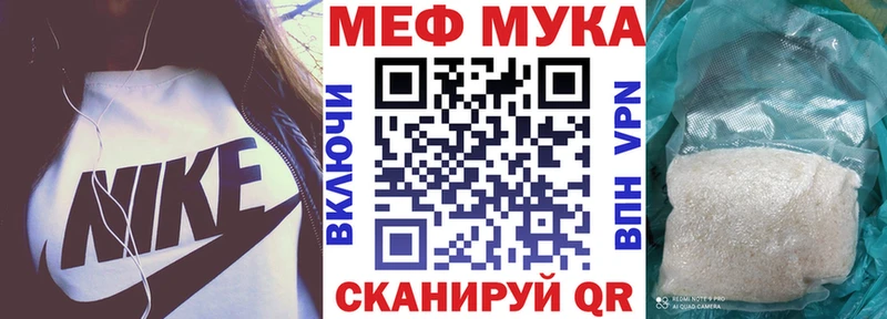 Где купить наркотики Красный Холм Галлюциногенные грибы Амфетамин Бошки Шишки Cocaine