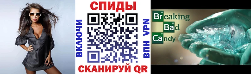АМФЕТАМИН 98%  Красный Холм 