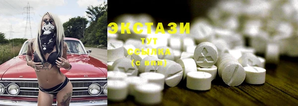 скорость Аркадак