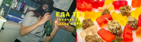 COCAINE Арсеньев