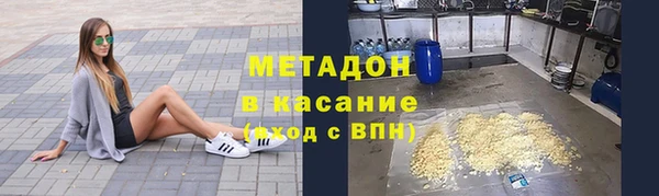 скорость Аркадак