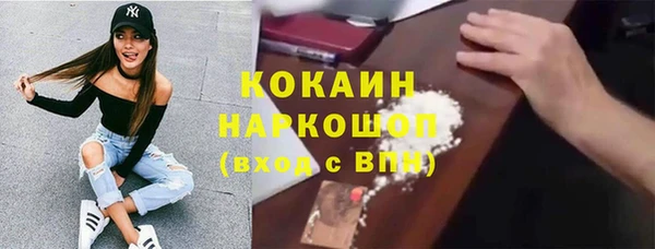 скорость Аркадак