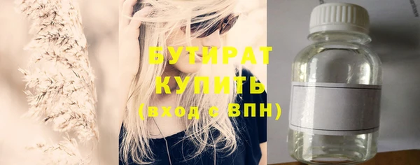 винт Богданович