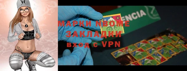 винт Богданович