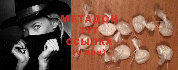 винт Богданович
