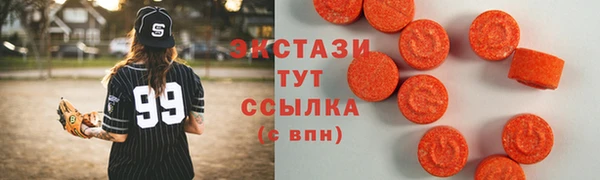 винт Богданович