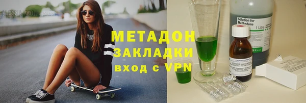 скорость Аркадак