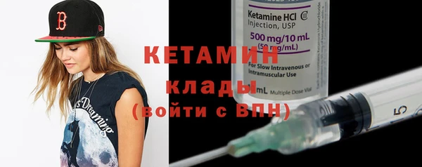 винт Богданович