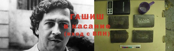винт Богданович