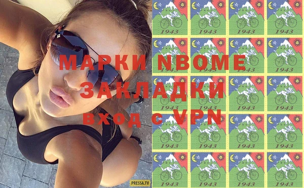 винт Богданович