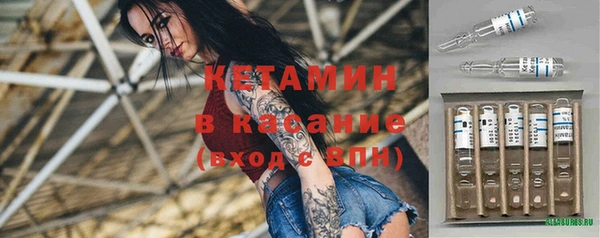 скорость Аркадак