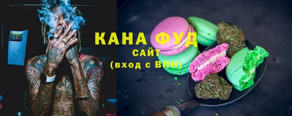 винт Богданович