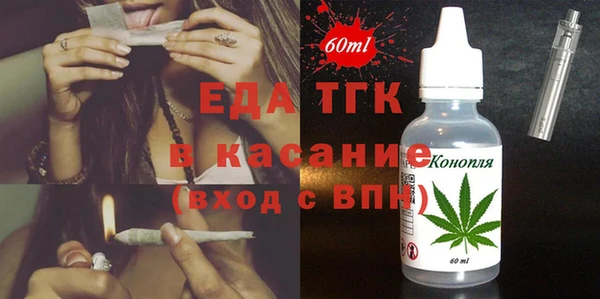 винт Богданович